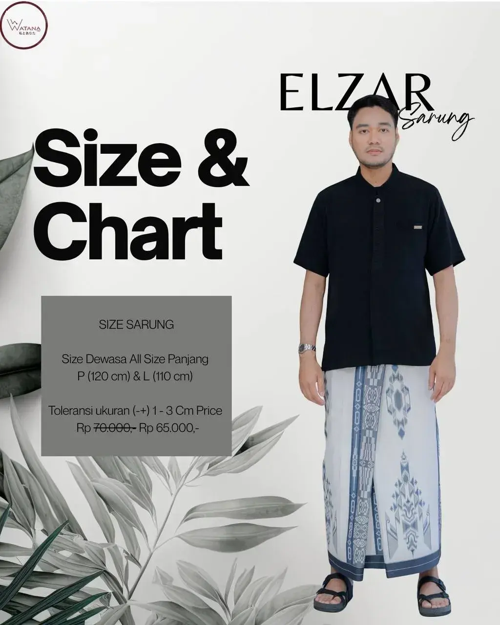 ELZAR SARUNG
