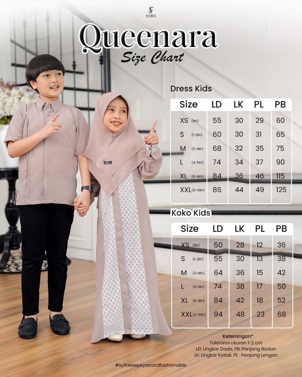 QUEENARA EID SERIES
