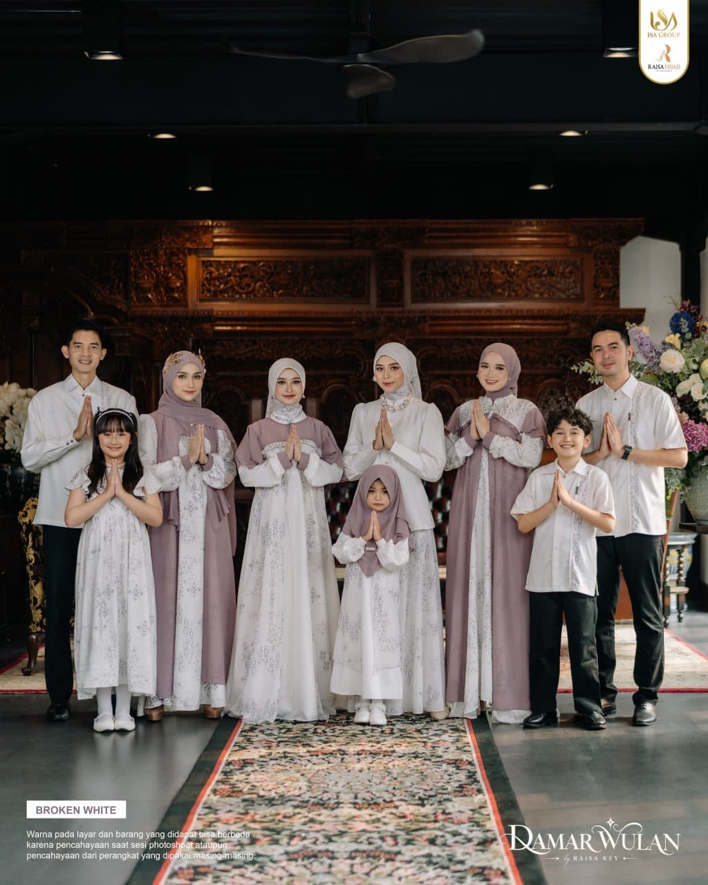 SARIMBIT DAMAR WULAN