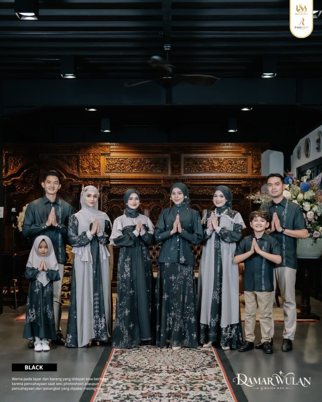 SARIMBIT DAMAR WULAN