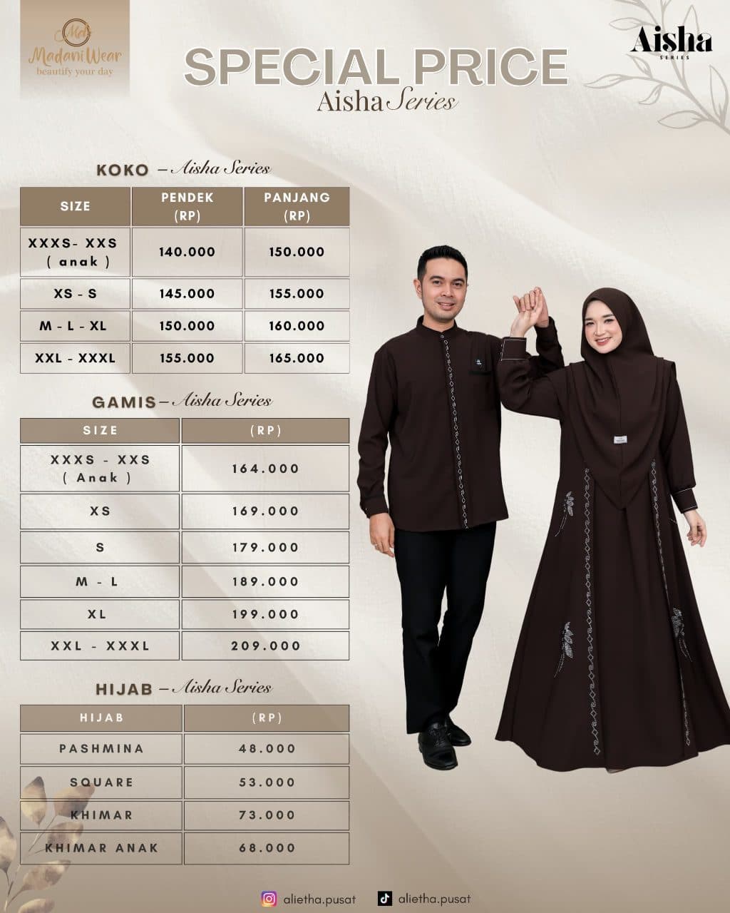 AISHA SERIES