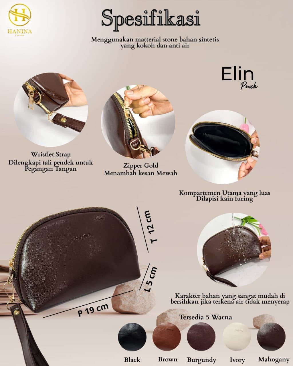 ELIN POUCH