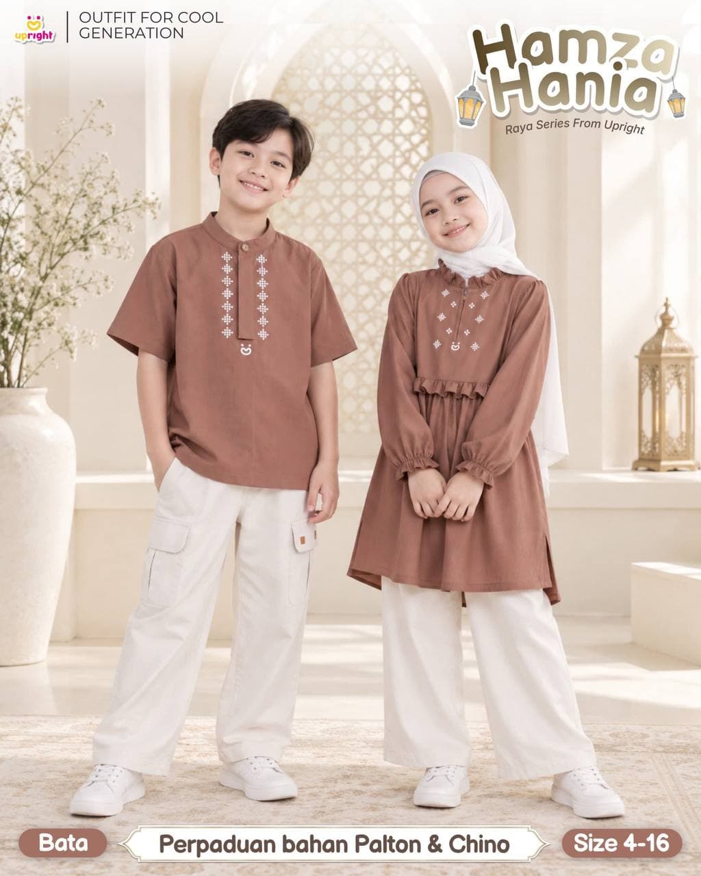 Hamza & Hania by Upright BBK