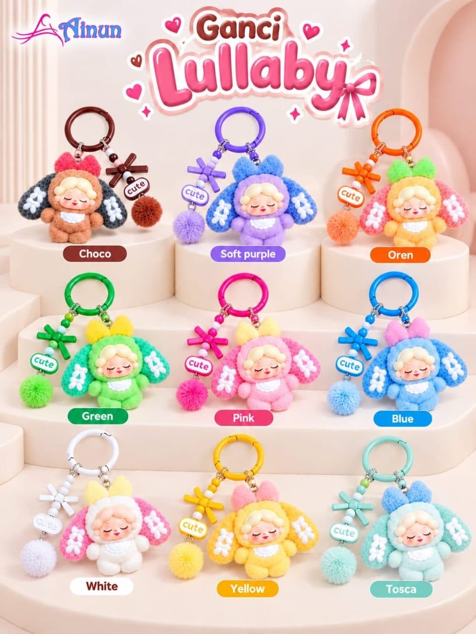 GANCI LULLABY
