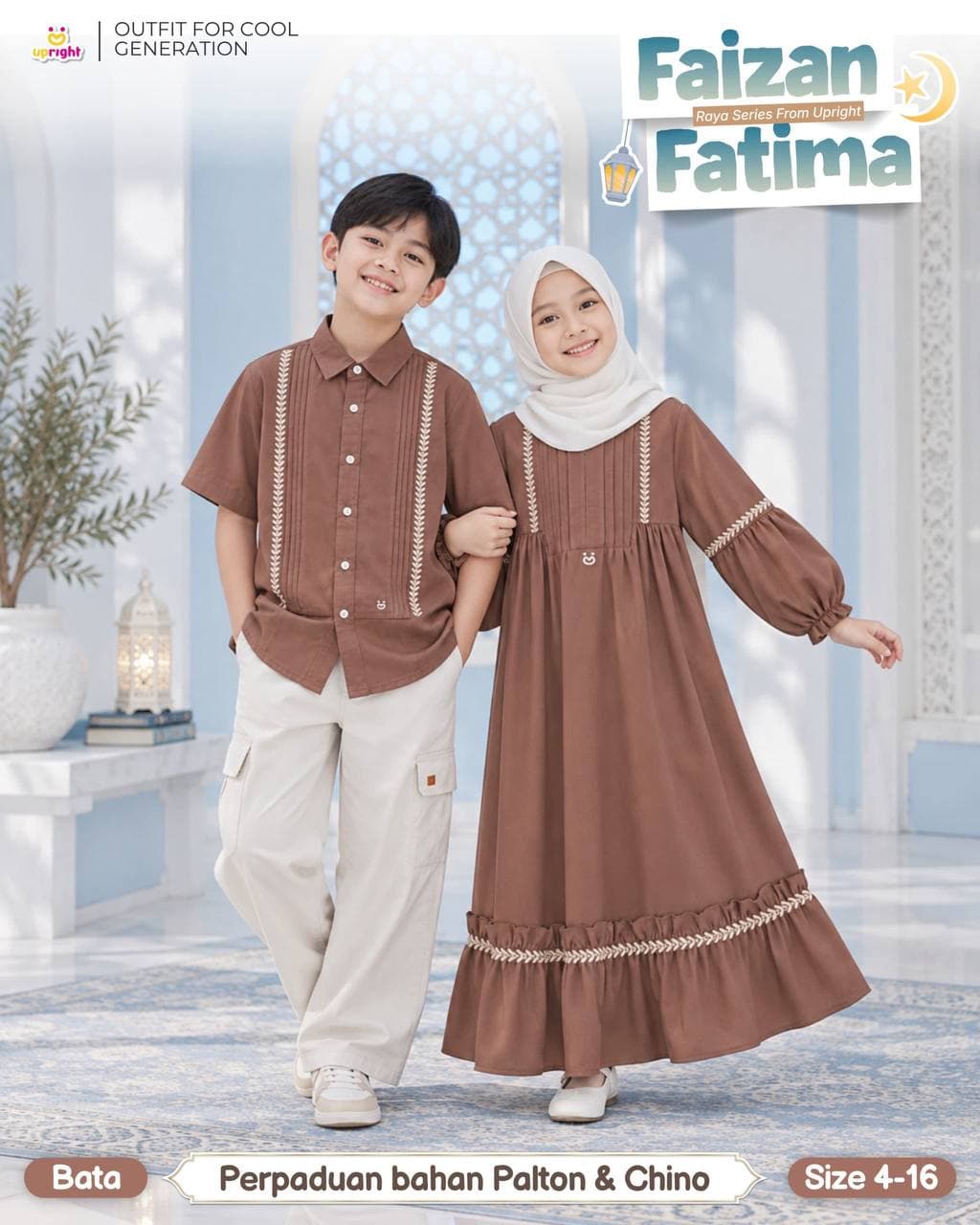 Faizan & Fatima by Upright BBK