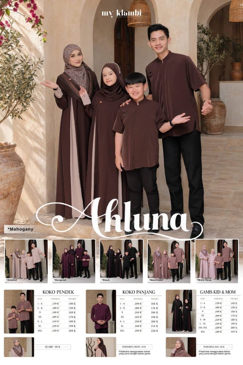 Ahluna Famset